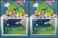1968 Űrkutatás fogazott + vágott blokkpár,Space exploration perforated + imperforated blockpairMi 36 A+B