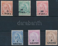 1914 Forgalmi felülnyomott sor Mi 41-46