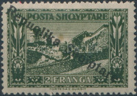 1925 Forgalmi hibás felülnyomás bélyeg / Mi 125 with overprint Repu'q'lika