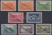 1925 Forgalmi sor felülnyomással Mi 118-125