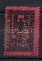 1925 Portó Mi 23 arany felülnyomás / Postage due with gold overprint