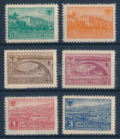 1945 Forgalmi: események sor Mi 379-384