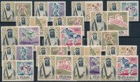 1964 Olimpia fogazott + vágott sor,Olympic games perforated + imperforated setMi 19-27 A + B
