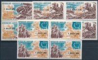 1976 Független USA felülnyomott sor négyestömbökben Mi 594-596