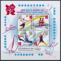 2012 Olimpia London blokk,London Olympics blockMi 102