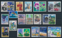 2001 23 klf bélyeg, közte 5 db sor