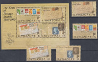 1990 150 éves a bélyeg sor + blokk MI 594-597 + 24