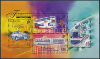 1997 Közlekedés blokk,Transport blockMi 56