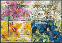 2001 Virágok blokk,Flowers blockMi 82