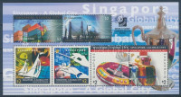 2004 Nemzetközi bélyegkiállítás, Szingapúr - egy világváros blokk Mi 113 A