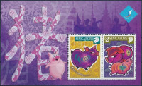 2007 Kínai Újév: Disznó éve kisív Mi 1634-1635