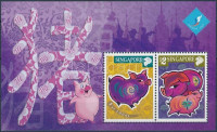 2007 Kínai Újév: Disznó éve kisív Mi 1634-1635