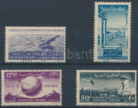 1949 75 éves az UPU sor Mi 578-581 A