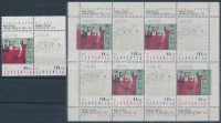 1993 Europa CEPT: Kortárs művészet ívszéli pár + kisív Mi 48-49