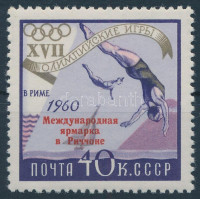 1960 Nemzetközi Bélyegkiállítás - Riccione Mi 2379