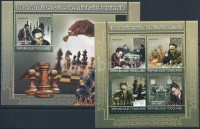 2011 100 éve született Mihail Botvinnik, sakkozó kisív Mi 3914-39117 + blokk Mi 593