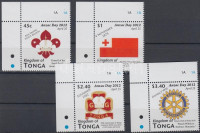 2012 ANZAC-nap (ausztrál és új-zélandi hadsereg) sor, 4 é
