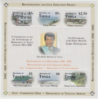 2012 Rekonstrukció és fejlődés, a demokrácia első éve blokk Mi 52