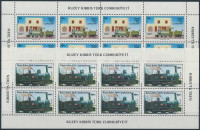1986 Vonat kisívsor Mi 197-198