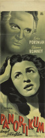 Panoptikum / Corridor of Mirrors -