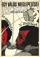 Egy válás meglepetései / Les mariés de l'an deux / Swashbuckler / The Married Couple of the Year Two - Grafikus: Balogh István