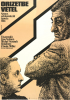 Őrizetbe vétel / Garde á vue / The Grilling - Grafikus: Kemény György