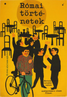 Római történetek / Racconti romani / Roman Tales - Grafikus: Máté András