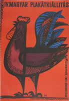 IV. Magyar Plakátkiállítás - Budapest, Műcsarnok - 1961. december - Grafikus: Balogh István