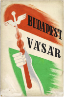 Budapest Vásár - Grafikus: Gaál Mátyás - plakátterv