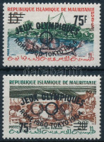 Ki nem adott  bélyeg 1962 Nyári olimpia felülnyomott sor Mi I/II. +II/I.
