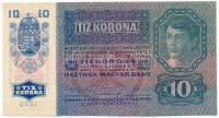 1915. 10K piros 'DEUTSCHÖSTERREICH' felülbélyegzéssel, '1268 080250' T:I- Hungary 1915. 10 Korona with red 'DEUTSCHÖSTERREICH' overprint '1268 080250' C:AUAdamo K11