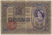 1918. 10.000K piros 'MAGYARORSZÁG' felülbélyegzéssel T:IV Adamo K40