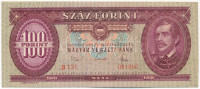 1968. 100Ft 'B 121 061866' T:I- kis sarokhajlás Adamo F32