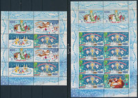 2010 Karácsony és Újév kisívpár + blokk,Christmas and New Year minisheet pair + blockMi 840-841 + 80