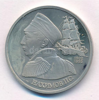 Oroszország 1992. 1R Cu-Ni 'Pavel Sztyepanovics Nahimov admirális' forgalomba nem került emlékkiadás tanúsítvánnyal, műanyag tasakban T:1- (PP) ujjlenyomat, patinaRussia 1992. 1 Ruble Cu-Ni 'Naval Commander P.S. Nakhimov' non-circulating