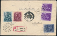 1938