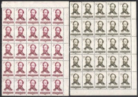 1954 Jókai Mór (II.) 25 db sor tömbökben (min.30.000)