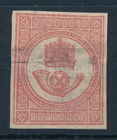 1871 Kőnyomat Hírlapbélyeg gumi nélküli próbanyomat (ablakos / thin paper)