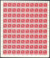 Baranya 1919 Károly 10f hajtott 100-as ívben, szám és betű típusokkal, Bodor vizsgálójellel (fogelválások)
