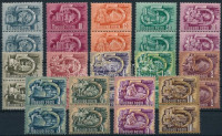 1951 Ötéves terv (II.) sor párokban (30.000)