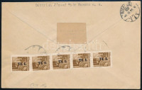 1946