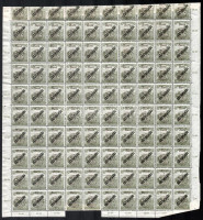 Nagyvárad 1919 Arató/Köztársaság 40f hajtatlan teljes ív Bodor vizsgálójellel (30.000) (10 bélyeg hajtott / 10 stamps are folded)
