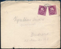 1946