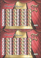 2011 Színházi bélyegem - Értékjelzés nélkül - Bodrogi Gyula megszemélyesített teljes ív erős színeltéréssel és színeltolódással + támpéldány (29.000)