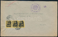 1948