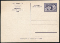 1949