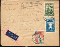 1951