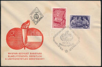 1951