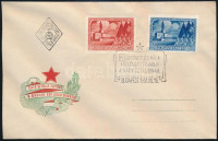 1951