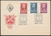 1951